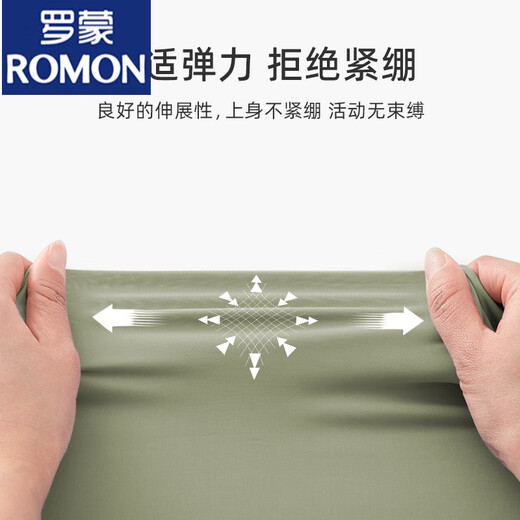 ROMON (ROMON) sun protection clothes for men 2025 new summer thin ice silk breathable outdoor fishing sun protection clothes [CLLJ9926 women] milk tea brown S