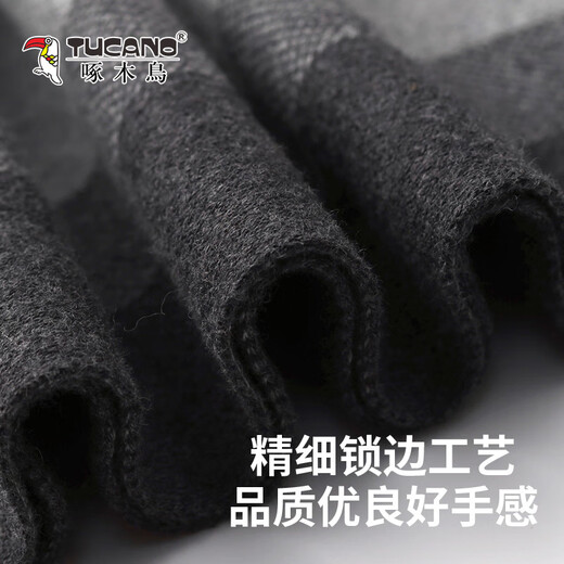 Woodpecker Scarf Men's Wool Autumn and Winter Thickened Student Versatile Men's Scarf Gift for Boyfriend and Husband Gift Box