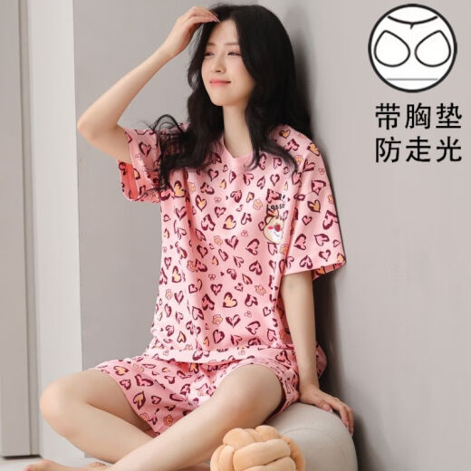 檬纤睡衣女新夏季莫代尔带胸垫一体凉感套装甜美可外穿家居服 带胸垫W12611套装 M 70-90斤