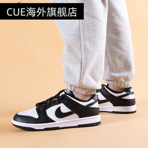 Nike Dunk Low Black and White Panda Men and Women Low Top Casual Board Shoes DD1391-100 DD1391-100 Men's Spot 38.5