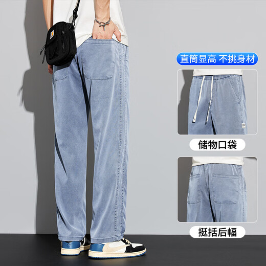 Lee Kids Sommer dünne Tennisjeans Männer losen locker lässiger bloßes Weitbein Hosen Männer Eis Seiden trendige Hosen Männer YM-1048 Schwarz M.