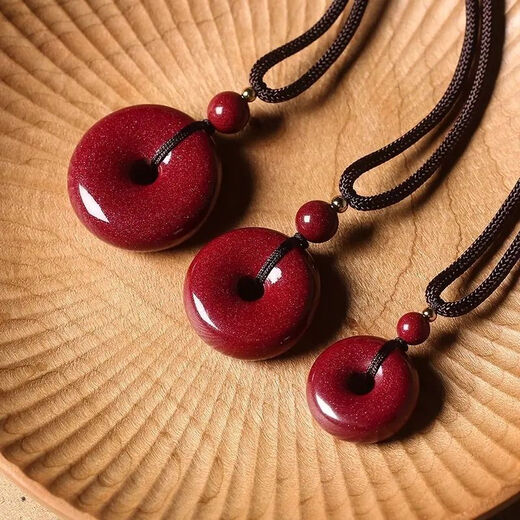 [Auténtico y auténtico] Cinnabar Collar de collar tranquilo pacífico Seguridad de colgante de regalo tranquilo de regalo de regalo tranquilo para garantizar la seguridad Cinnabar tranquilo y tranquilo [grande]