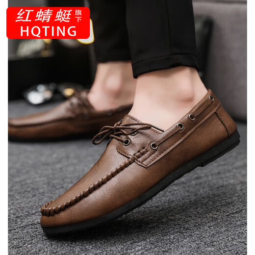 HQTING Honglongfly Doudou Shoes Mens's Thin Business Casual Leather Shoes 2025 Тенденция Новая мужская ленивая мягкая подошва YL-D882 Brown 41