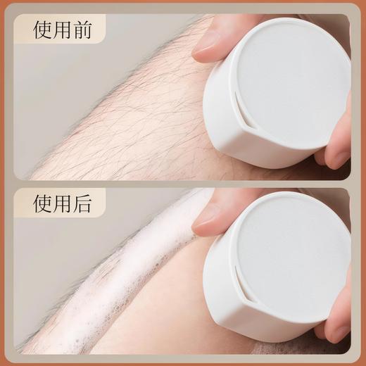 Transvestite Thigh Hair Remover Nano Glass Men's and Women's Hand Hair and Foot Hair Smoothing Artifact Double-Sided Two-in-One Hair Removal Gentle Hair Removal Nano Hair Smoothing Device