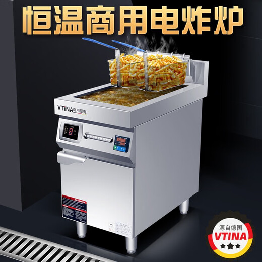 MOINA single-cylinder electric fryer commercial high-power 8 kilowatt hotel bar French fries fryer picture price product cylinder double screen fryer-220v-6k0cm 100cm