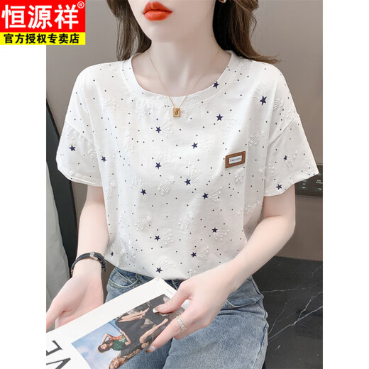 Hengyuan Xiangchun. Camiseta estampada de algodón para mujeres ropa de verano de manga corta para mujeres en 2025 Nuevo diseño de estampado suelto Top de camiseta versátil para mujeres 1396 White + 3121 Green Flower s Adecuado para 80-99Jin [Jin iguala 0.5 kg]