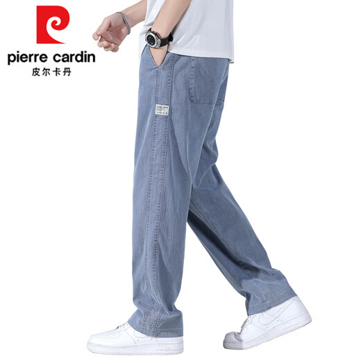 Pantalones de hombres Pierre Cardin Summer Flashing Fashion New Style Tennis Pantalones rectos sueltos Pantalones casuales de hombres de moda jeans de moda 1048 azul + 1048 azul [Tiansi dos piezas M [90-115Jin [Jin equivale a 0.5 kg]]