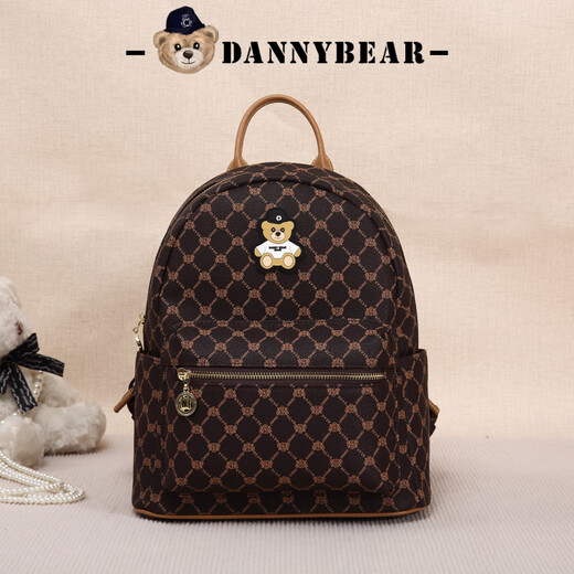 Danny Bear Backpack Backpack Women's Bags and Schoolbags Presbyterian Commuter Business Fashion Check Bags DKB3826005 Coffee Brown (Classic Popular Selection)