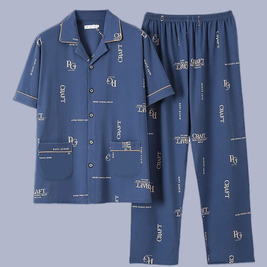 Catman Miiow Herren Pure Cotton Pyjamas Herren Sommer lässig Frühling und Herbst Dünne Heimbekleidungsanzug kurzärzt