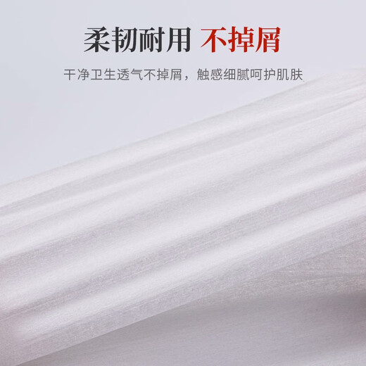 Xirunjia disposable towel 58*28CM 190 barber shop hotel beauty salon hair and foot massage towel foot bath towel foot cloth