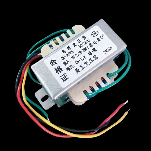 电源变压器 DH-25VA 0-220V-380V/12V 机床送料控制柜用 EI6628 EI6628