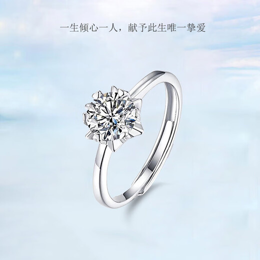 DR Classic Wedding Diamond Ring Snowflake Moissanite Ring Engagement Women 925 Silver 1 Carat Gift for Girlfriend or Wife