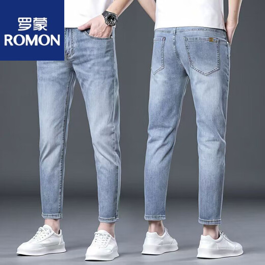 罗蒙（ROMON）夏季高端新款九分裤浅色牛仔裤男韩版潮流修身小脚裤2025新款长裤 9719 28