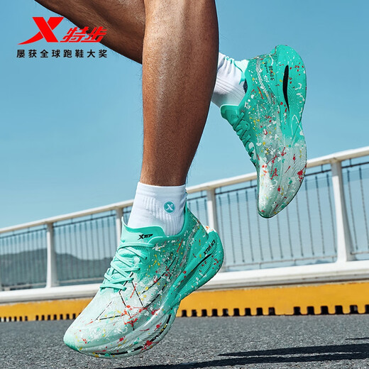 XTEP Aurora 160X3.5PRO Champion Edition Marathon Racing Carbon Plate Running Shoes Men's Professional Running Shoes