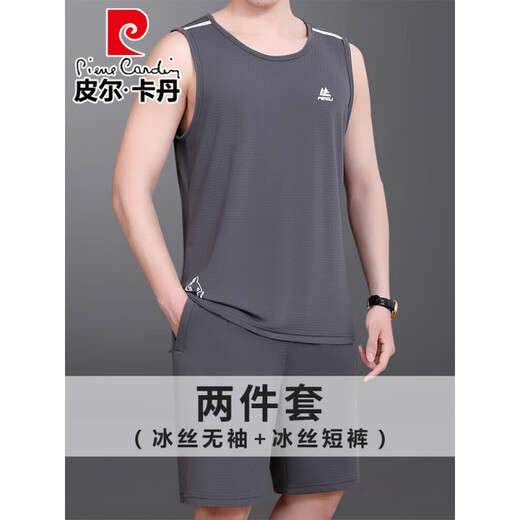 Pierre Cardin Dad Ice Silk Sports Costume T-shirt sans manches d'été pour hommes Vêtements de basket-ball décontractés à séchage rapide d'âge moyen et à séchage