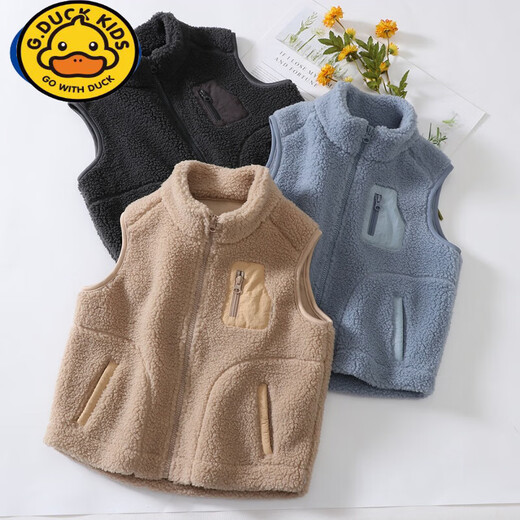 G.Duckkids Jungen plus Pelzweste 2024 Herbst mittelgroße Kinder verdickte Weste Eltern-Kind-Kleidung Weste Reißverschluss Jacke Dunkelgrau 150 (Referenzalter im Alter von 10 bis 11 Jahren)