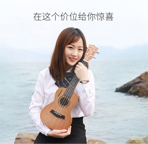 
Ibanezwellburn ukulele girls children's small guitar beginner men's single board 23 inches beginner 23 log color + tutorial book 23 inches