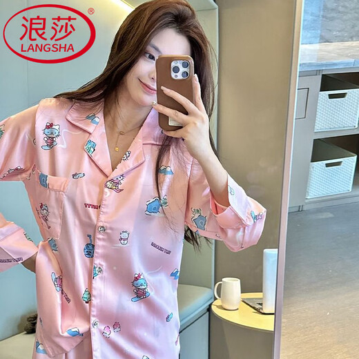 Langsha (Langsha) Pyjamas de soie glaciaire rose haut de gamme léger pour femmes pour femmes au printemps et à l'automne manches longues minces vêtements de maison 7374 # blanc [Ice Silk] M [recommandé de porter 80-100 Jin [Jin est égal à 0,5 kg]]]