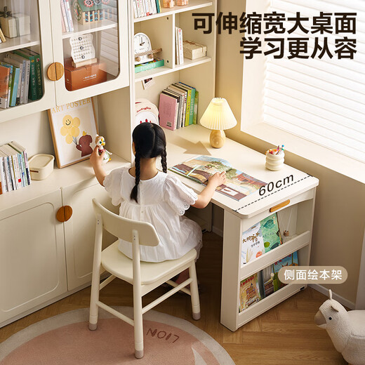 Quanyou Home Teenagers and Children's Bookcase Floor-standing Integrated Wall-Bedroom Living Room Home Storage Storage Cabinet