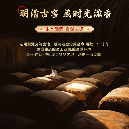 Tuopai Sichuan Tuopai Liquor 52 Degree Luzhou-flavor Liquor Full Box Grain Liquor Ration Liquor Liquor Gift Box Gift Drink 52 Degree 500mL 2 Bottles Luzhou-Fragrance Liquor Double Pure Grain