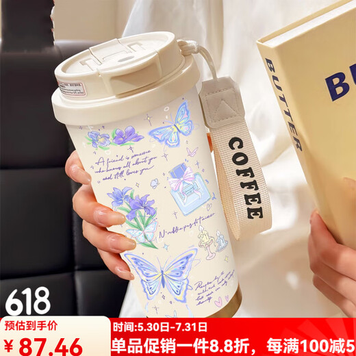 SUPOR simple butterfly thermos cup stainless steel portable double drink coffee cup 2025 new women's straw water cup high-value BW1049 dark pink butterfly A+ with lanyard ceramic inner liner