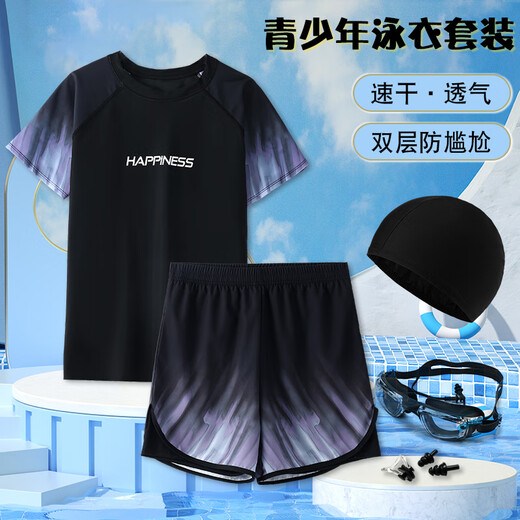 Velvet ártico Split Swimsuit Teenager Adolescente Top de manga corta Natación de manga larga Protección de Sun Protección de traje de baño para hombres Set de baño Full Set 9716-Black Grey S 150 Altura 140-155/Peso 50-70