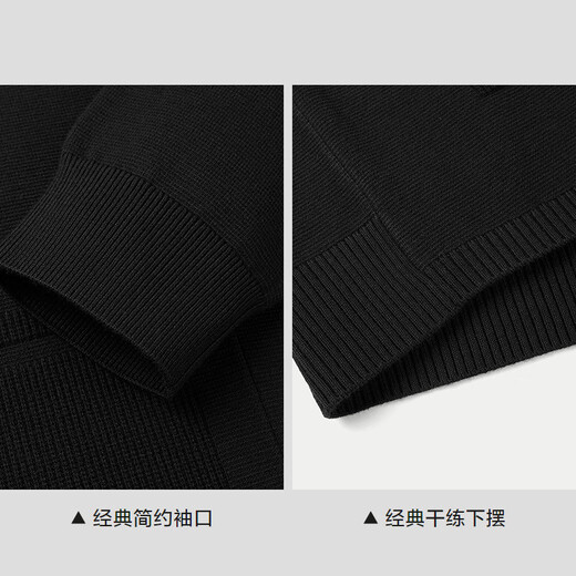 HLA Hailan House Knitted Cardigan Men's 25 Light Business Chic Ageless Warm Sweater Men's Autumn