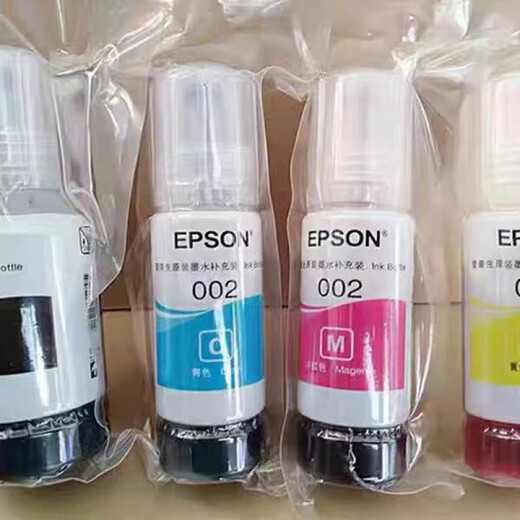 L4158 Epson 002 original four-color L4168L4166L4178L6168L6198L6166 disassembly ink color order note