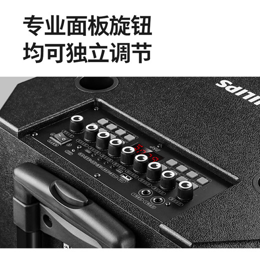 Philips outdoor stage high-power square dance audio mobile portable trolley commercial conference speaker wireless Bluetooth high volume karaoke amplification with dual microphone SD170PRO 12-inch bass + horn tweeter