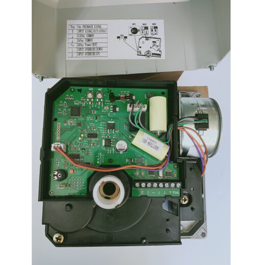 现货HONEYWELL三通阀法兰阀碳钢比例阀门V5GV3W065F-EV5329A2077 V5013N1048