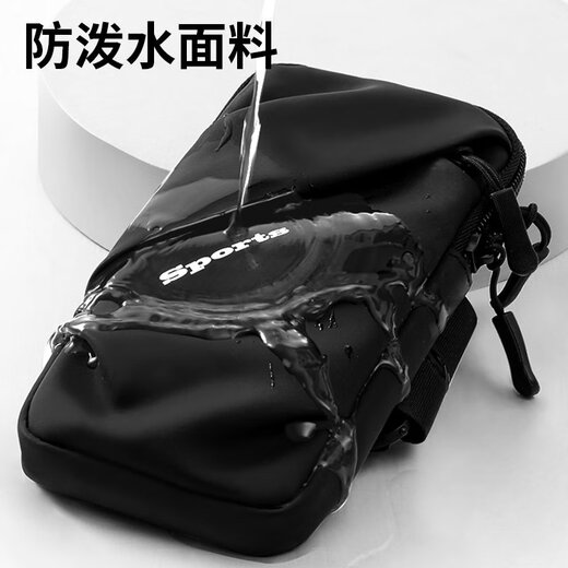 Бег на мобильный телефон Arm Men Men and Women Sports Fitness Equipment Suctive Сумка для хранения водонепроницаемой на открытом воздухе на запястье крышка рука тонкая рукавая класс-классическая черная