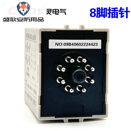Xinling brand HHS5-B (ST3PA-B) 10S/60S/6M AC220 DC24V power on time delay relay separate relay DC24V