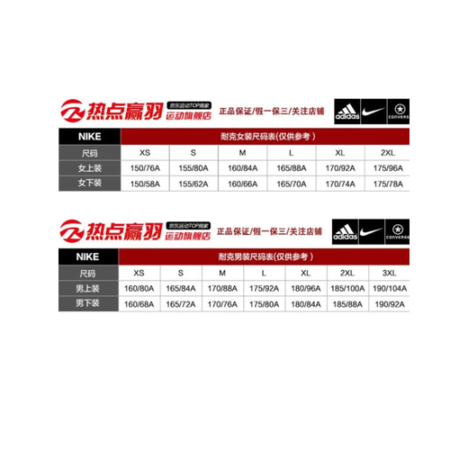 耐克官方舰店男裤夏新款运动裤子跑步舒适快干透气休闲五分裤梭织短裤 DV9858-010黑色梭织 2XL