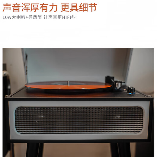 
ROBERILLINE Vintage Vinyl Recorder Gramophone Audio Living Room Decoration Vintage Recorder MM Dynamic Magnetic Speaker Elegant Black