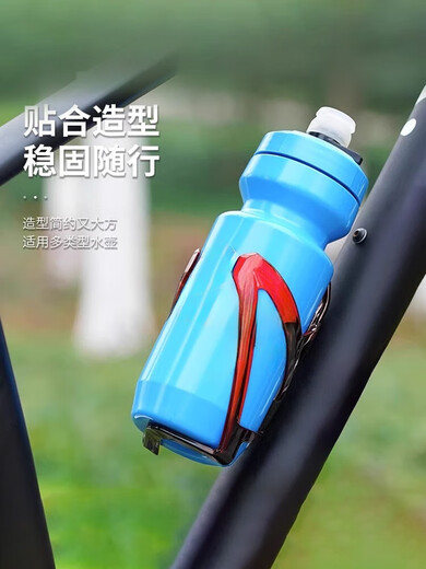 Qu drive mountain bike water bottle rack road cycling bicycle water release bracket water cup holder universal equipment accessories black red free tools + 2 screws