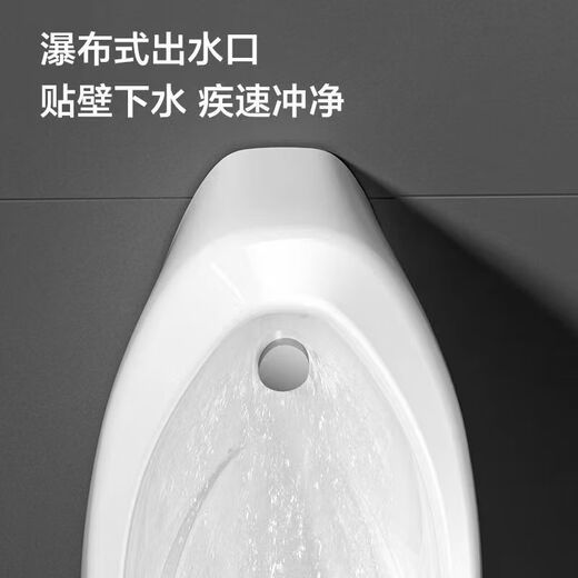 
KOHLER (KOHLER) induction urinal wall-mounted urinal anti-odor urinal wall-mounted drainage men's urinal intelligent induction J13071 (connected to power supply)