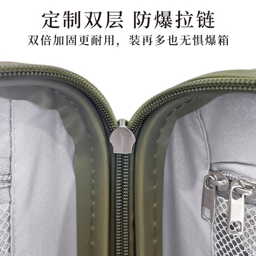 SOO luggage high-looking multifunctional cup holder trolley suitcase men's and women's password box 24 inches avocado green