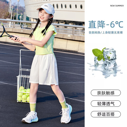 优优1点（Yoyo one）女童速干裤薄款2025新款夏季女童运动裤夏装女大童短裤外穿五分裤 18410紫色+9889白色【套装】 150 150cm