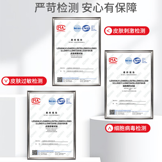 Care1st嘉卫士 婴儿疝气贴 脐疝贴 婴儿凸肚脐专用 压疝气肚脐贴20贴