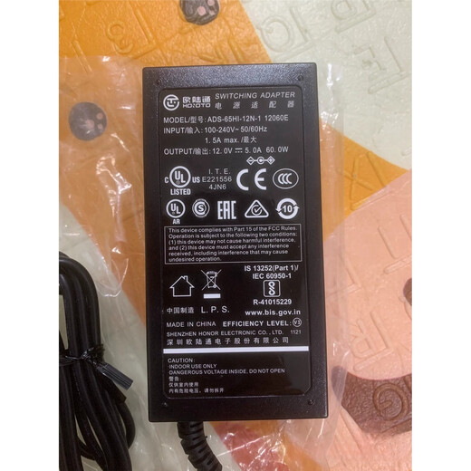 
Continental ADS-65HI-12N-1 12048E 12V3A4A Dahua hard disk recorder power adapter Continental 12V 4A power supply with power supply