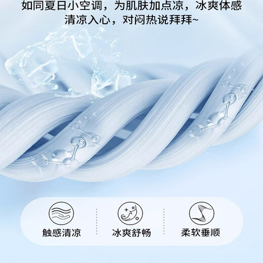 李宁（LI-NING）防晒衣男款夏季防晒服皮肤衣速干冰丝透气户外钓鱼薄外套防紫外线 经典白-轻薄防晒·凉感透气 M （体重90-110斤）