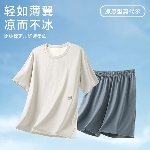 Мужская пижама Fitonton Men's Men's Summer Ice Silk Shorts Shorts Большой размер мужской домашний костюм можно носить за пределами 2xl