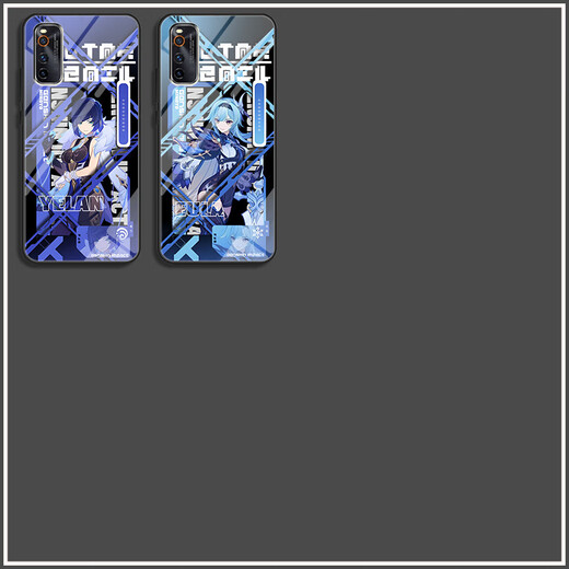 Vyopbc Funinga Hutu Wanderer Mobile Phone Case adapté à Vivos18opporeno11 Huawei Apple 14 Redmi K70 [Shell en verre tempéré] Y15923 Yaoyao [VIVO Series] envoyé aux notes de service client