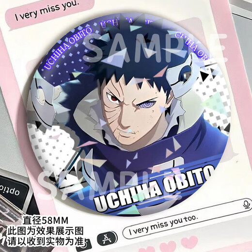 KYODO Naruto Barji Uchiha Obito 58mm Badge Student Gift Backpack Kerako Tinplate Women H13586-Uchiha Obito [Upgrade Thickened] Laser Barji Badge-58mm