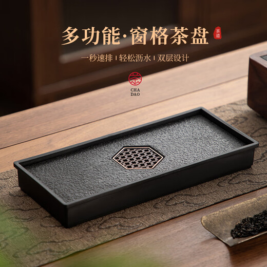 Yipot Tea Glass Teapot Household Tea Water Separation Teapot Set Office One-person Drinking Tea Set Tea Maker Tea Set One-person Drinking 600ml Teapot + Tasting Cup + Tea Tray