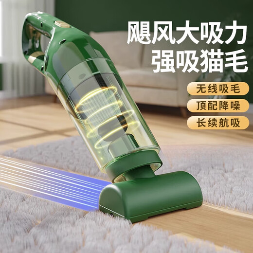 Japanese imported pet hair suction device, electric de-floating bed hair removal device, special pet hair cleaning tool 500000R - Hurricane strong suction for multi-cat families