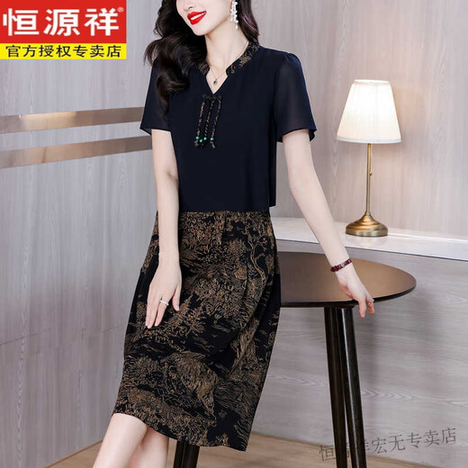 Hengyuanxiang's fashionable two-piece short-sleeved dress for women's summer new mother's outfit looks slim and fashionable and elegant black chiffon skirt Navy blue (8270 models) 3XL 120-130Jin [Jin equals 0.5 kg]