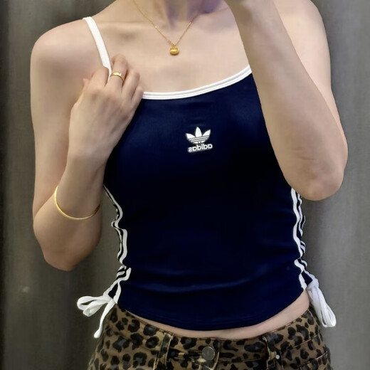 Adidas Clover Summer Women's Retro Stripe Adripe Ajustement Sports Sling Sling Gest Ke3887 KE3891 Brown Ke3892 (avec poitrine) () S