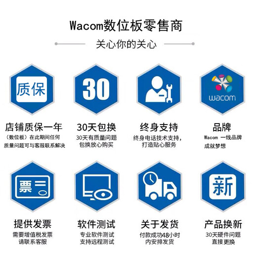 和冠（Wacom）数位板ctl471/671/672手绘板压感笔数位板绘图仪手写 CTL-471豪华版全套(二手9新+) 小号尺寸 0x0cm