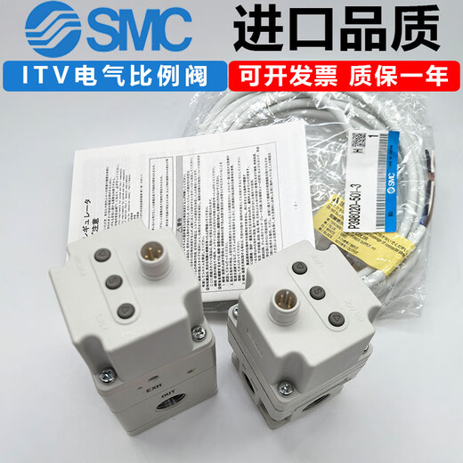 SMC proportional valve ITV1050/2050/ITV2030/3050-312L 012N ITVX2030-313L ITV1050-312L